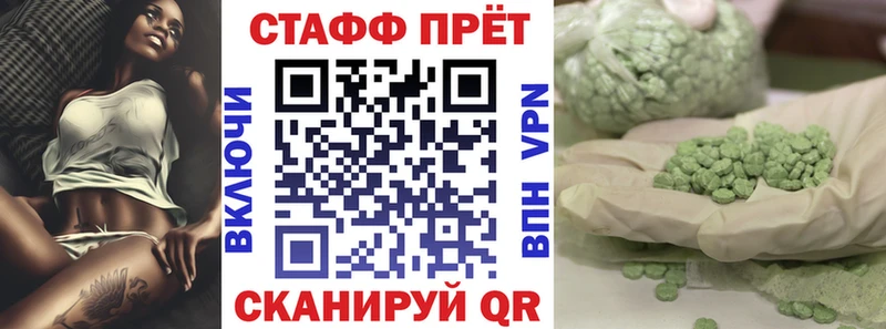 Наркошоп купить Галлюциногенные грибы Кокаин Меф Гашиш Задонск