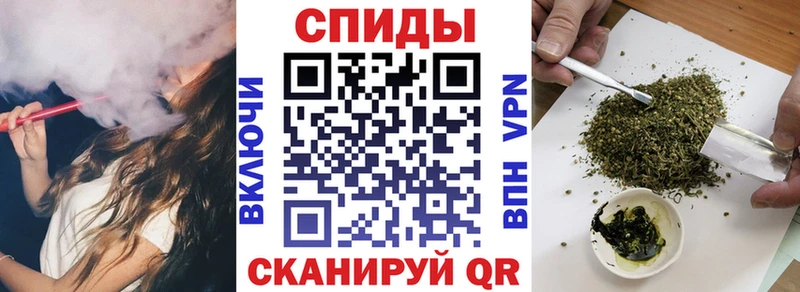Купить закладки  Задонск  Бутират вода 