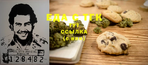 mix Корсаков