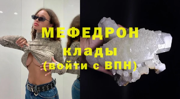 винт Ладушкин