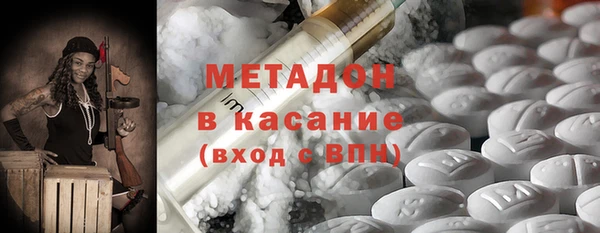 apvp Лабытнанги
