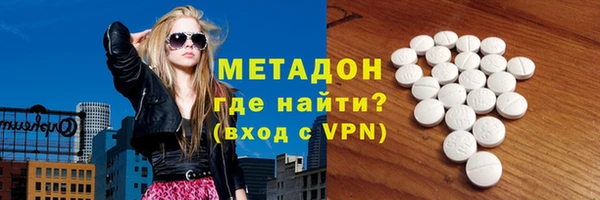 марки lsd Коряжма