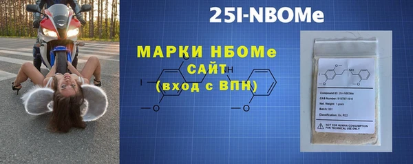 мефедрон VHQ Киренск