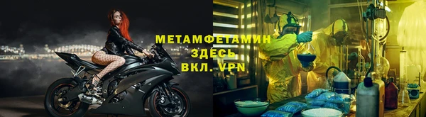 ECSTASY Костерёво