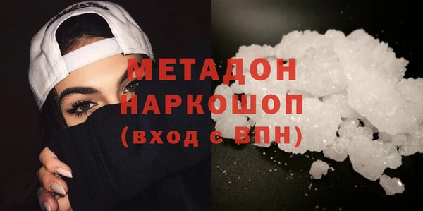 apvp Лабытнанги