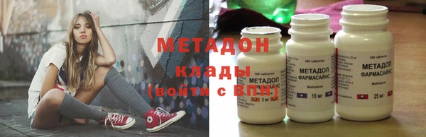 марки lsd Коряжма