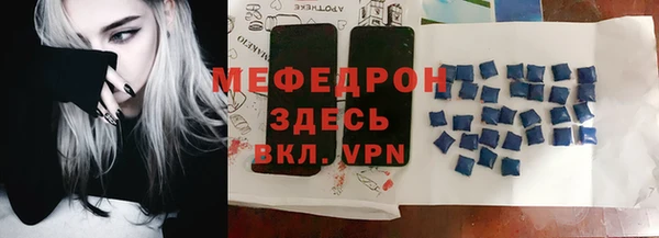 apvp Лабытнанги