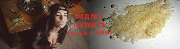 мефедрон VHQ Киренск