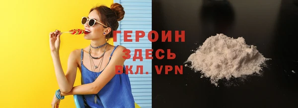 apvp Лабытнанги