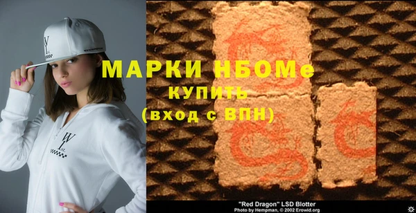 винт Ладушкин
