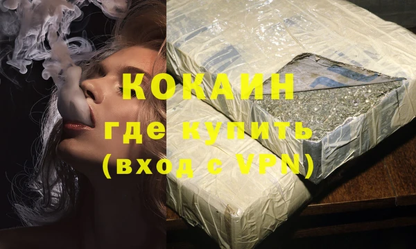mix Кукмор