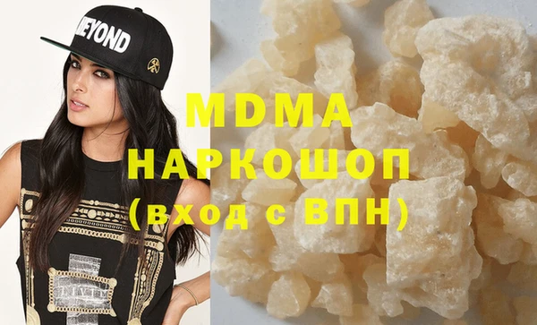 винт Ладушкин