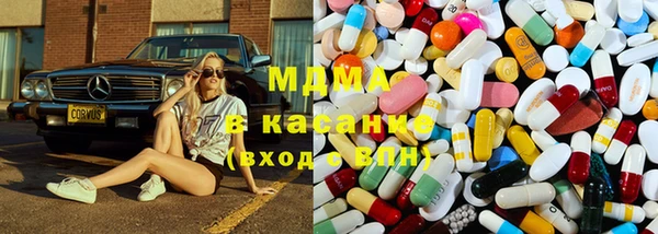 apvp Лабытнанги