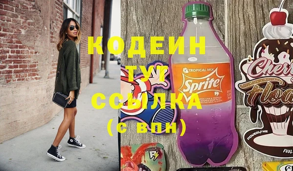 mix Корсаков