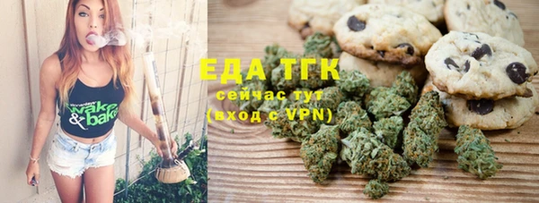 мефедрон VHQ Киренск