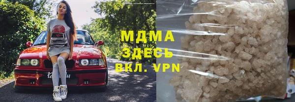 амфетамин Киреевск
