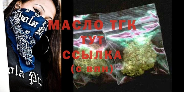 мефедрон VHQ Киренск