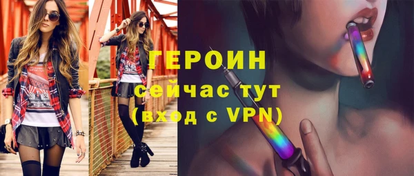 мефедрон VHQ Киренск