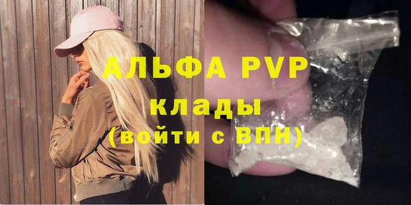 марки lsd Коряжма