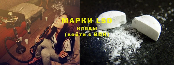 mix Корсаков