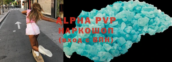 МДПВ Кулебаки