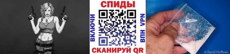 Метамфетамин кристалл  Купить где  Задонск 